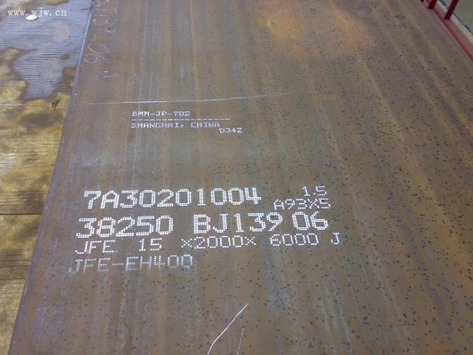 Стальная пластина NM500 wear Plate 400 плиты носки NM450 NM500 XA500 стальная